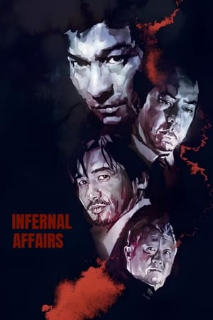 Poster Infernal Affairs 2002