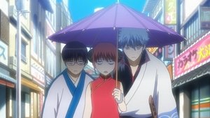 Gintama: 7×31