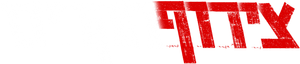 Ittefaq — Logos 3