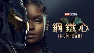 Images posters