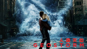 Geostorm 41