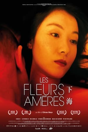 Poster Les Fleurs Amères 2018