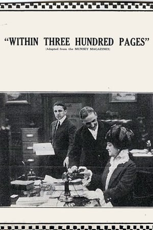 Poster Within Three Hundred Pages 1914