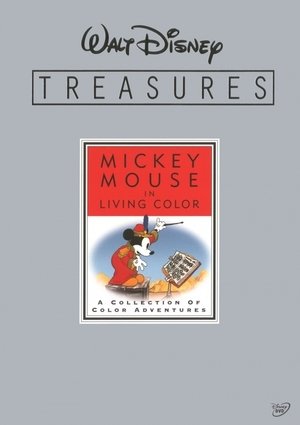 Walt Disney Treasures - Mickey Mouse in Living Color (Mickey Mouse in Living Color)
