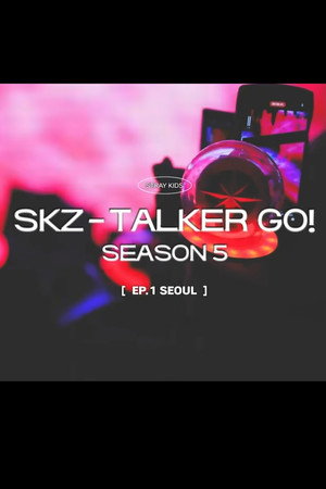 Saison 7