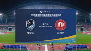 Episode 44 | StreamHub