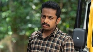 Jaya Jaya Jaya Jaya Hey (Malayalam)