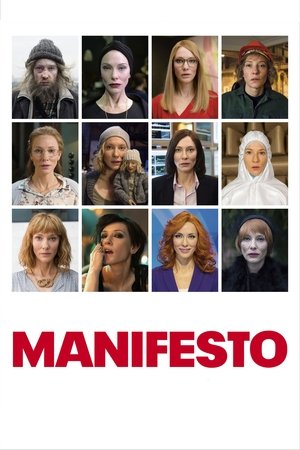 Manifesto 