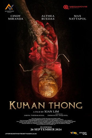 Kuman Thong 9