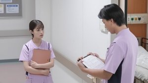 Omusubi: 1×86