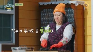 Épisode 7