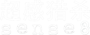 Sense8 — Logos 5