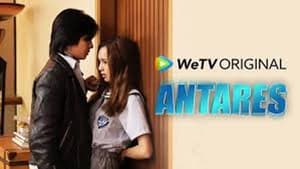 Antares (2021)