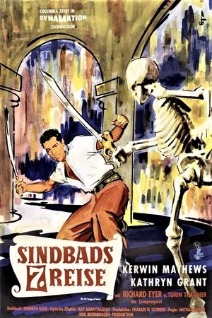 Sindbads 7. Reise 1958