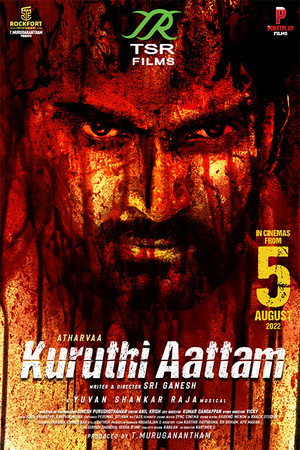 Kuruthi Aattam 22