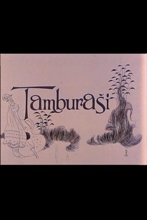 Poster The Tamburitza Players (1982)