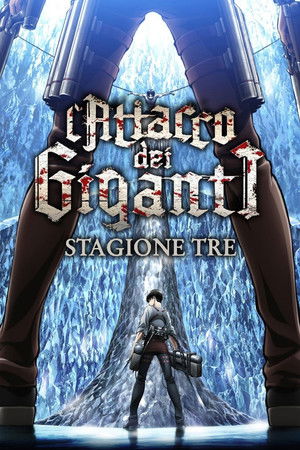 L'attacco dei giganti: Stagione 3