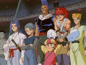 Yu Yu Hakusho: Season 4 Episode 12