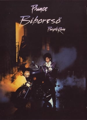 Bíboreső (1984)