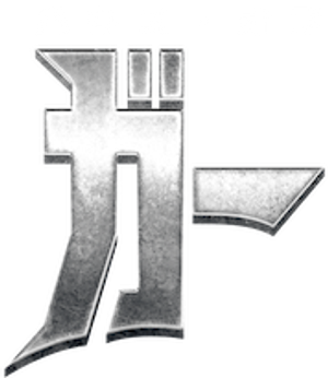 Casa de Ga'a — Logos 7