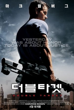 포스터 이미지