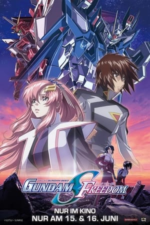 Poster Mobile Suit Gundam SEED FREEDOM 2024