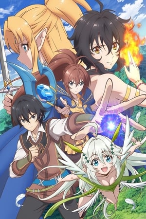 Isekai Cheat Magician: Saison 1 Bande Annonce