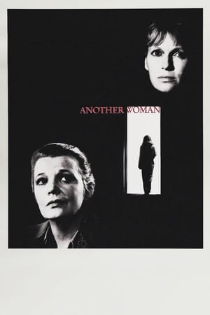 Another Woman (1988) | Team Personality Map