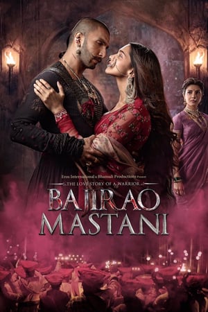 Bajirao Mastani poster