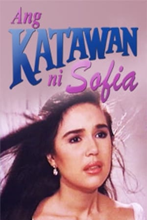 Poster Ang Katawan ni Sofia 1992