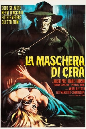 Poster La maschera di cera 1953