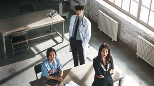 Room No. 9 (2018) Korean Drama