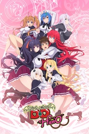 High School DxD: High School DxD Hero