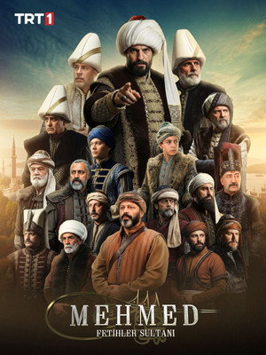 poster Mehmed: Sultan of Conquests