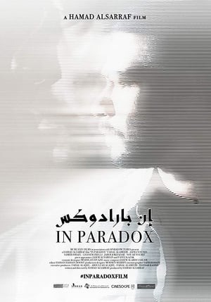 Poster In Paradox (2019)