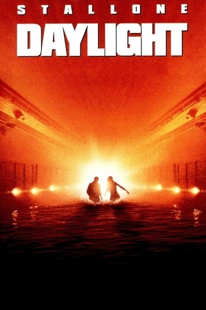 Daylight (1996) is one of the best movies like Jumanji (1995)