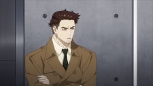 THE MARGINAL SERVICE: Staffel 1 Folge 9