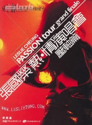 Image Leslie Cheung Kwok Wing Passion Tour 2000