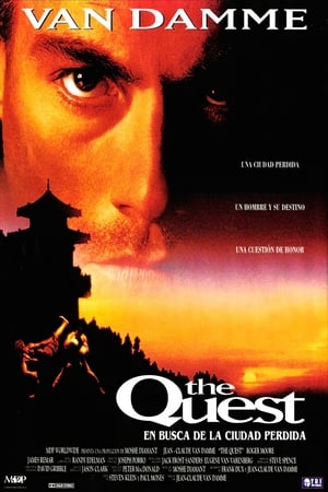 Poster The Quest: En busca de la ciudad perdida 1996