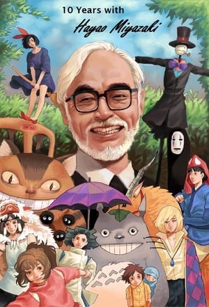 Image 10 ans avec Hayao Miyazaki