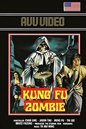 Poster Wu long tian shi zhao ji gui (Kung Fu Zombie) 1981