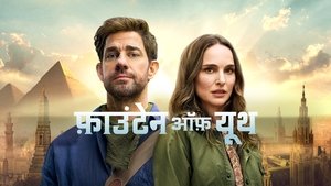 Images posters