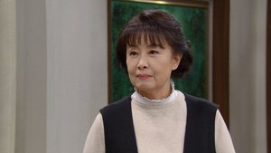 Unpredictable Family: 1×101
