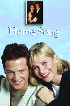 Poster Home Song 1996
