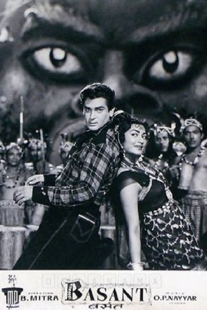 Poster Basant (1960)