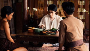 Love Upon a Time: 1×2