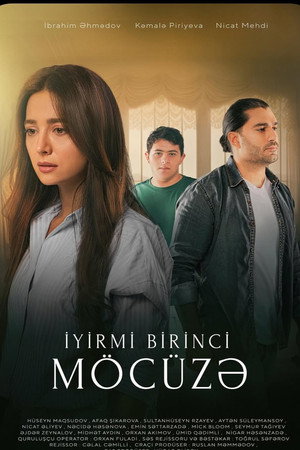 21st Miracle 9