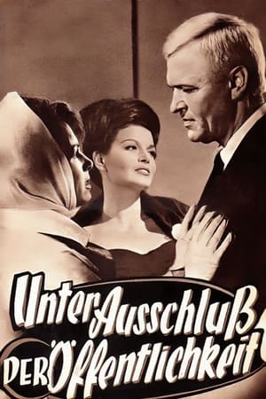 Poster Unter Ausschluß der Öffentlichkeit 1961