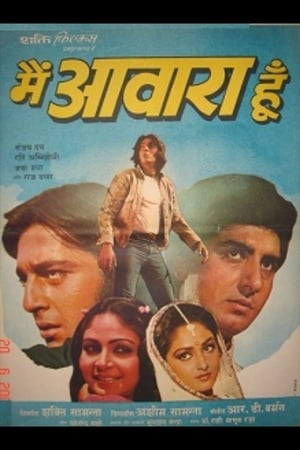 Main Awara Hoon poster