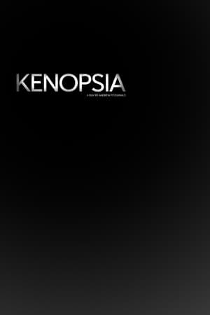 Image Kenopsia